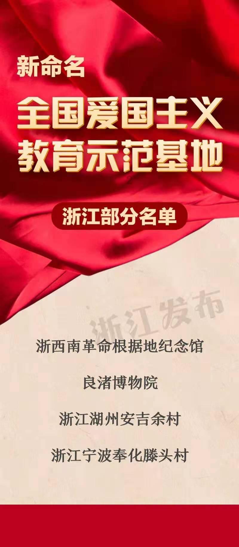 泰康保险“少东家”,35岁掌舵千亿基金