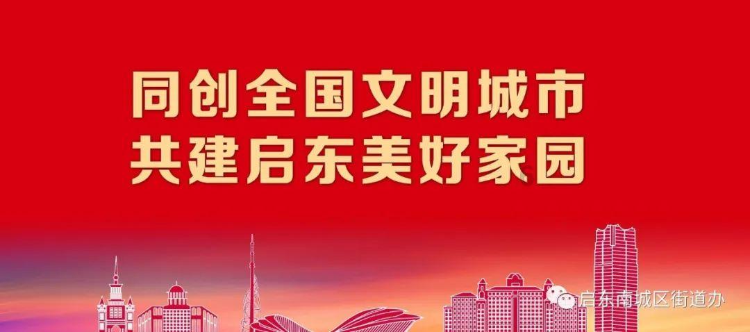 深入探索谜妹漫画在线下载,尽享知识星球平台的卓越体验