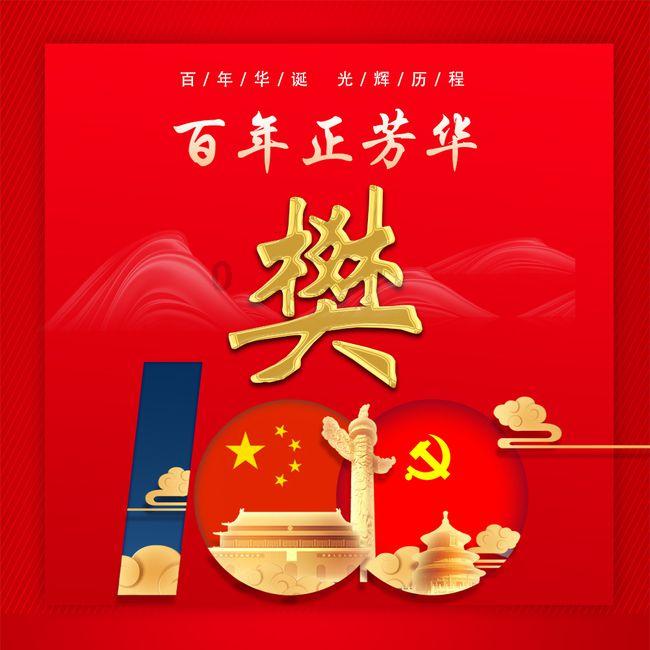 明天,西宁有吹风天气